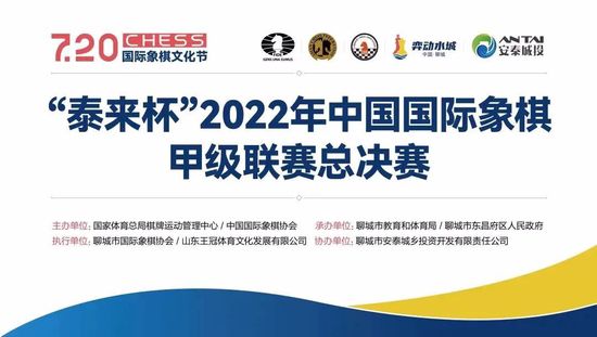 54球!官方:C罗当选IFFHS评选的2023年度最佳射手IFFHS（国际足球历史和统计联合会）宣布，C罗攻入54球当选2023年度最佳射手，姆巴佩、凯恩分列二三。